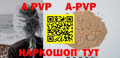mdma Кинель