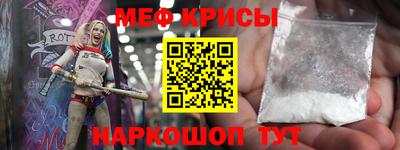 соль курить ск Кандалакша