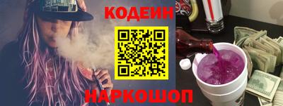 крисы Камышлов