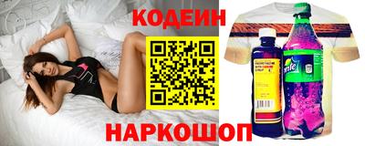 mdma Кинель