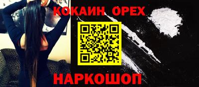 альфа пвп VHQ Кимры