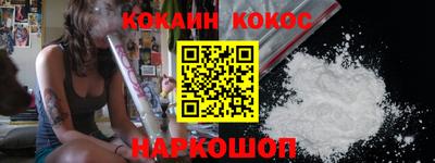 альфа пвп VHQ Кимры