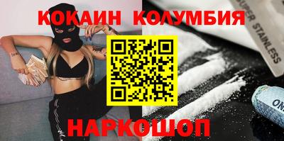 крисы Камышлов