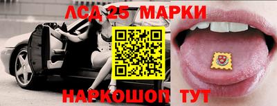 mdma Кинель