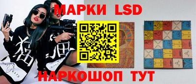ешки Кингисепп
