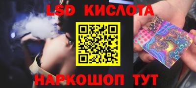 ешки Кингисепп