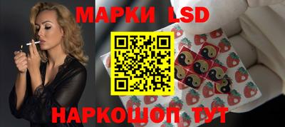 соль курить ск Кандалакша