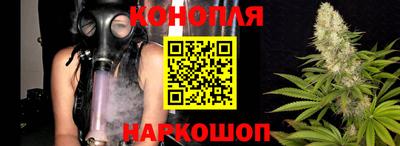 соль курить ск Кандалакша