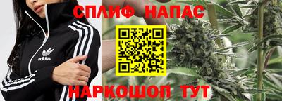 альфа пвп VHQ Кимры