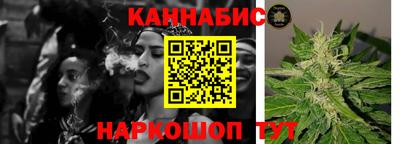 ешки Кингисепп