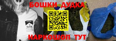 соль курить ск Кандалакша