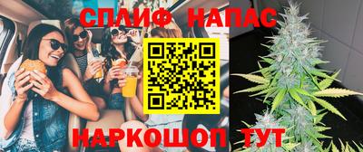 соль курить ск Кандалакша