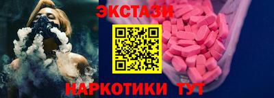 соль курить ск Кандалакша