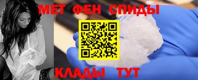 альфа пвп VHQ Кимры