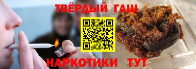 mdma Кинель
