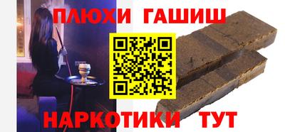 ешки Кингисепп