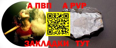 mdma Кинель