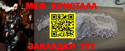 альфа пвп VHQ Кимры